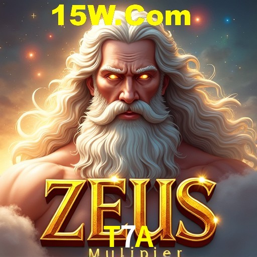 Seasonal Promotions T7A